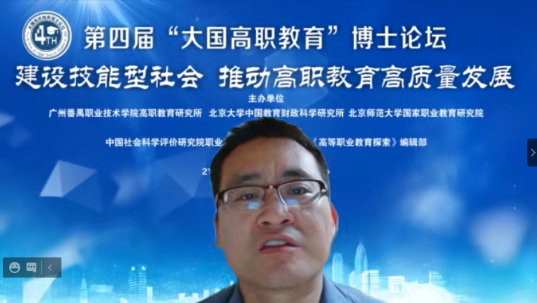 田志磊.png 田志磊.png
