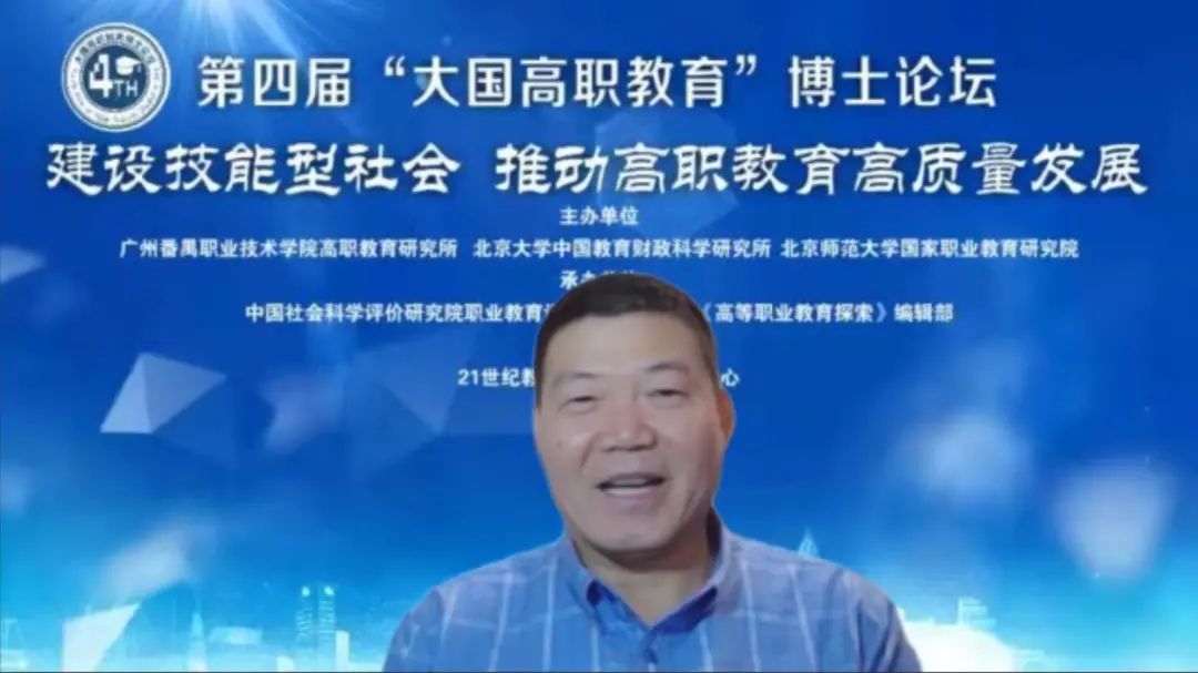 李国强2.jpg 李国强2.jpg