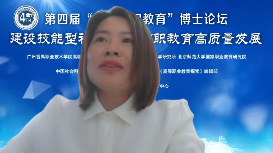张雪英2.jpg 张雪英2.jpg