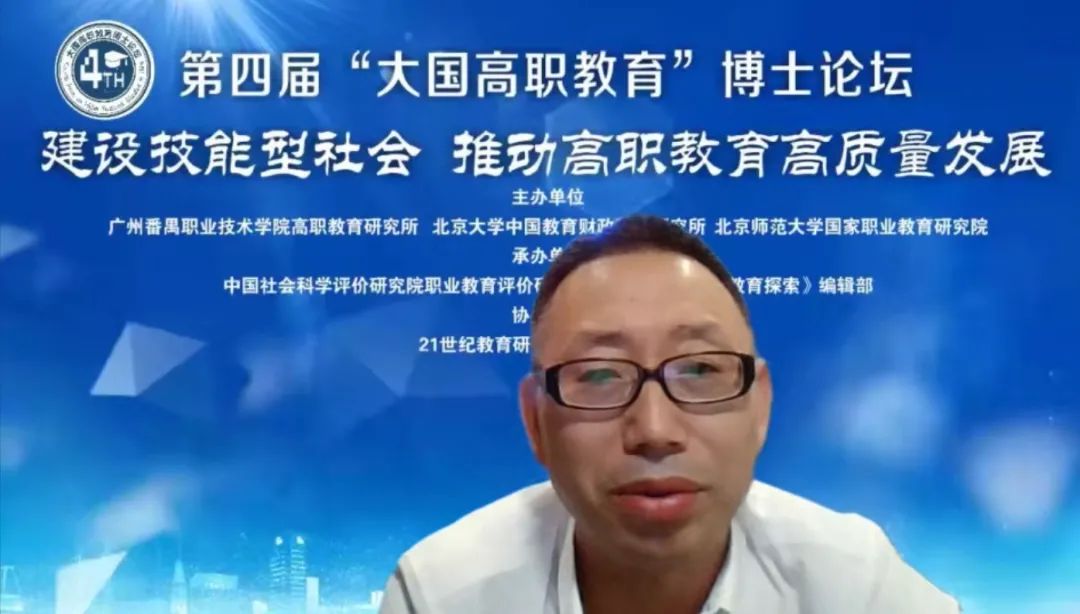 聂伟.jpg 聂伟.jpg
