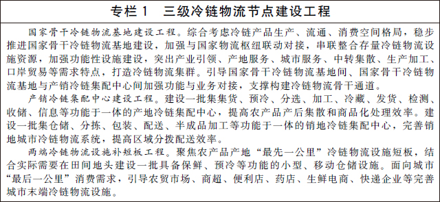 9ff044696ec54f27ace3dff7fe1c6fa6.jpg
