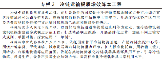 a3447a820f1e44b980ea452982ccc17b.jpg