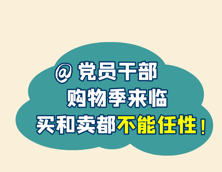 805008c8cc0642059be34d9cc42d1759.gif