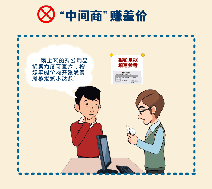 9591a3ecfe1344908c0350a091c10991.gif