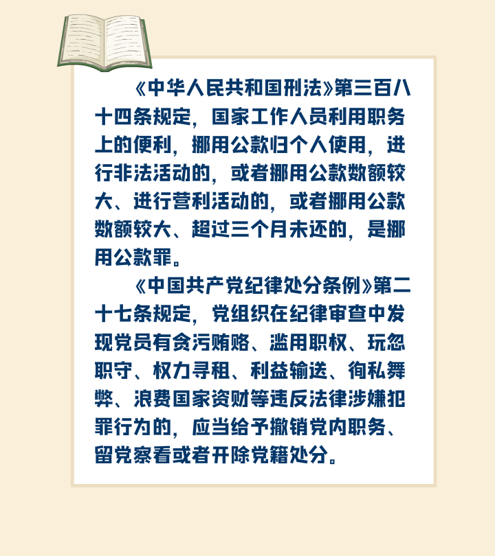 a3807d04a02c470a987ee2eb215e37bc.gif