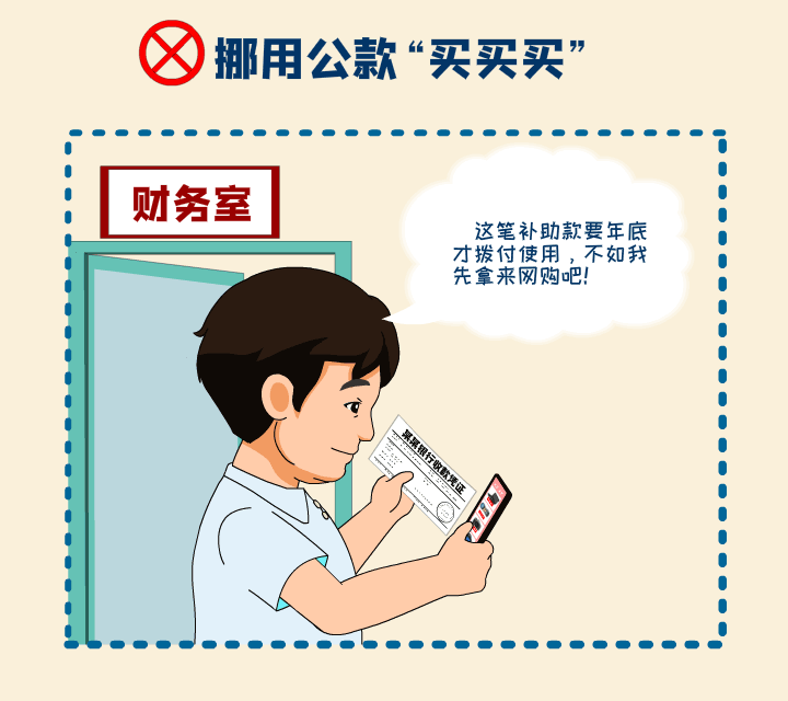 c1f4f57ea0e4404ca78a8914327a7e25.gif
