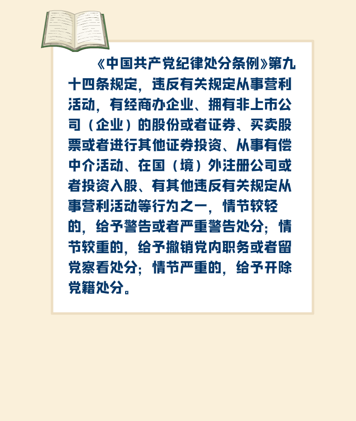 c3da075cc47d49d981a73f35ab9d0c54.gif
