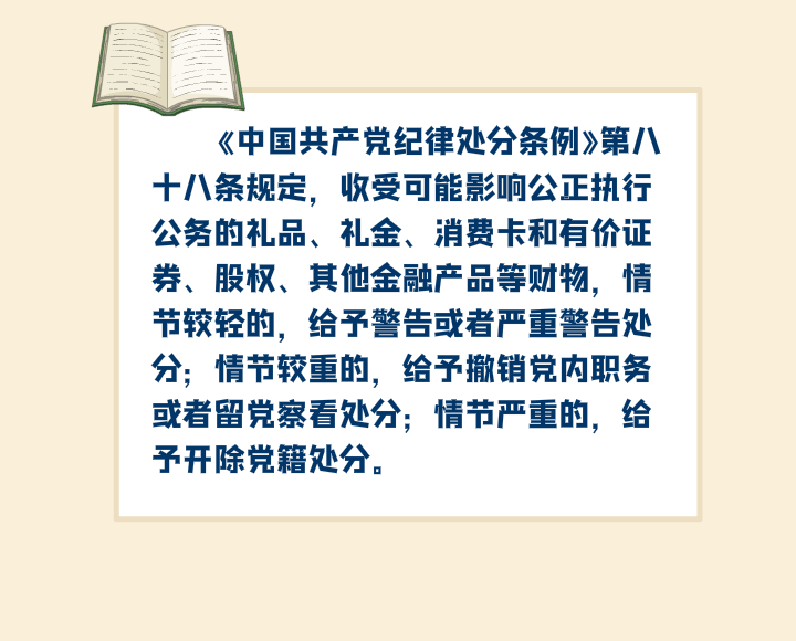 f6d14f00f8f646e3a4711b157f1696aa.gif