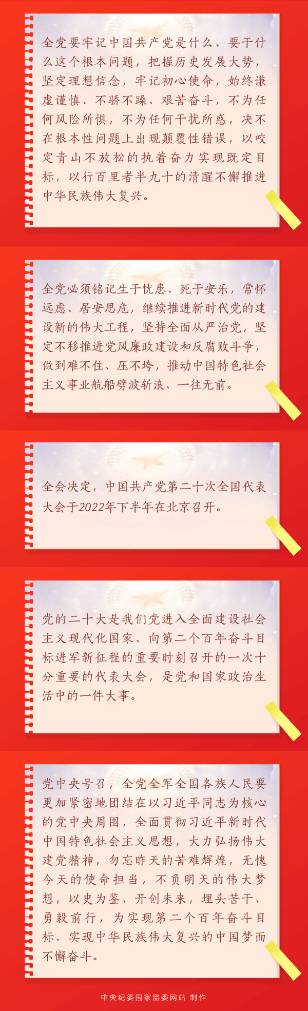 386c659158a14d288aa8bb1619bc3c5e.png