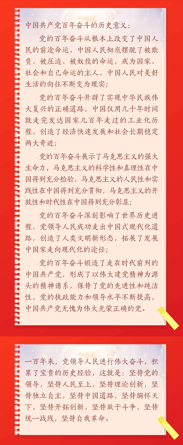 5a3fe91cd1ab405ba829c91d55567f40.png