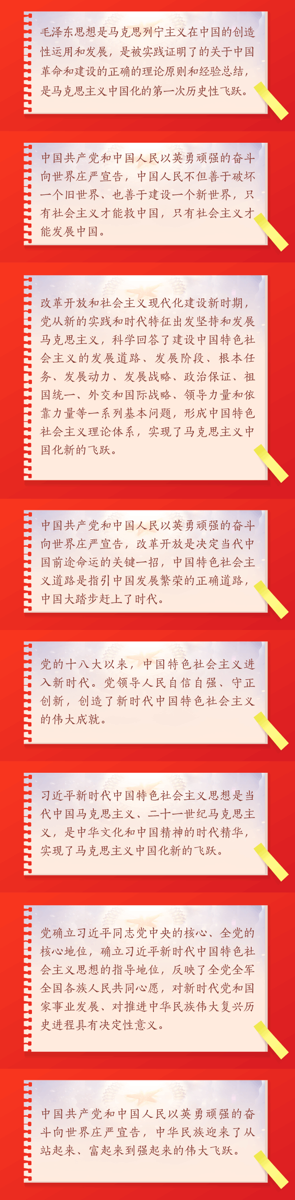 7bccee8103df4484b901b5aeccac188d.png
