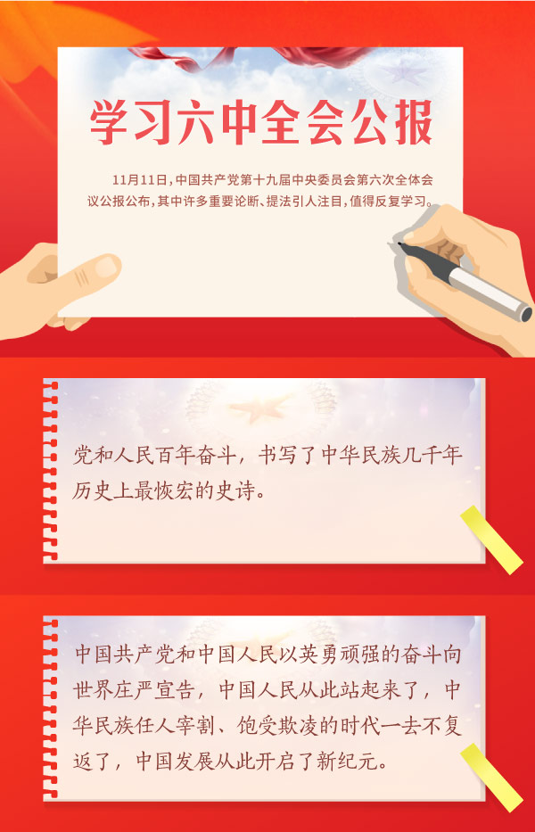 a7747c8294504a86aaaf473bdb546a60.jpg