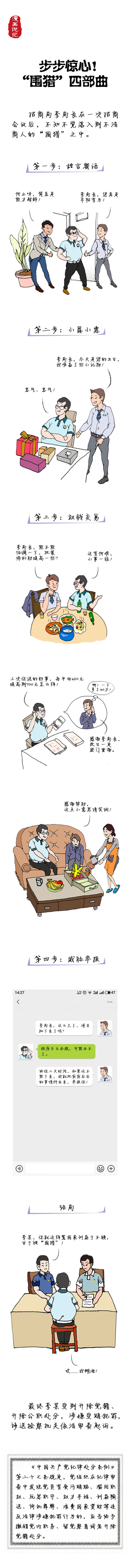 928d9a036c8c4143994f30cb8875ce96.jpg