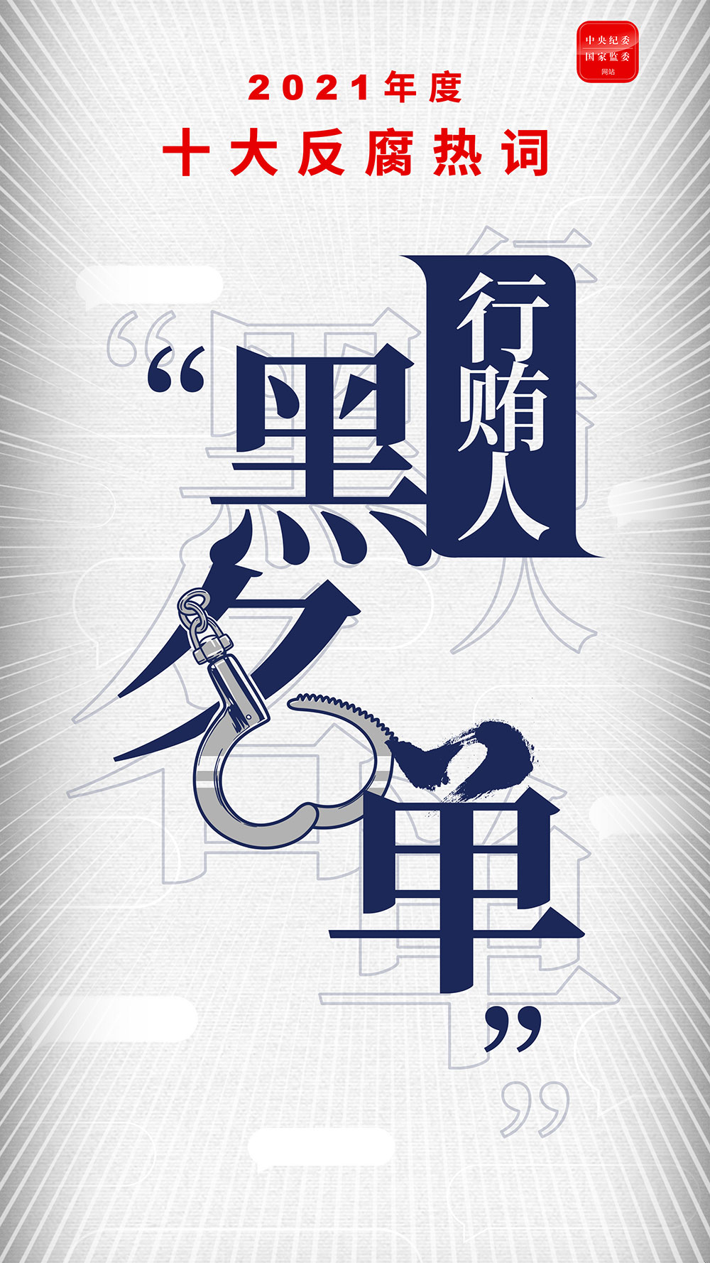 4a330e1c60a3458facd9eebde29cefa2.jpeg 4a330e1c60a3458facd9eebde29cefa2.jpeg