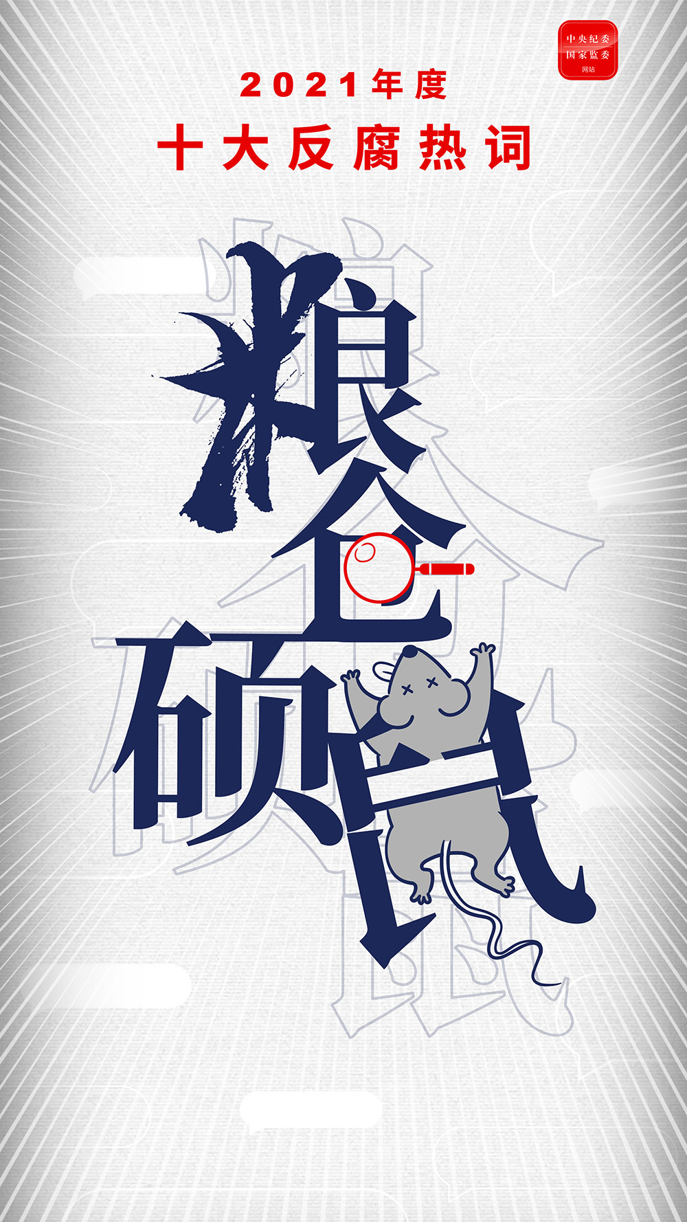 4a84edfe27364518a3de788696bb6e81.jpeg 4a84edfe27364518a3de788696bb6e81.jpeg
