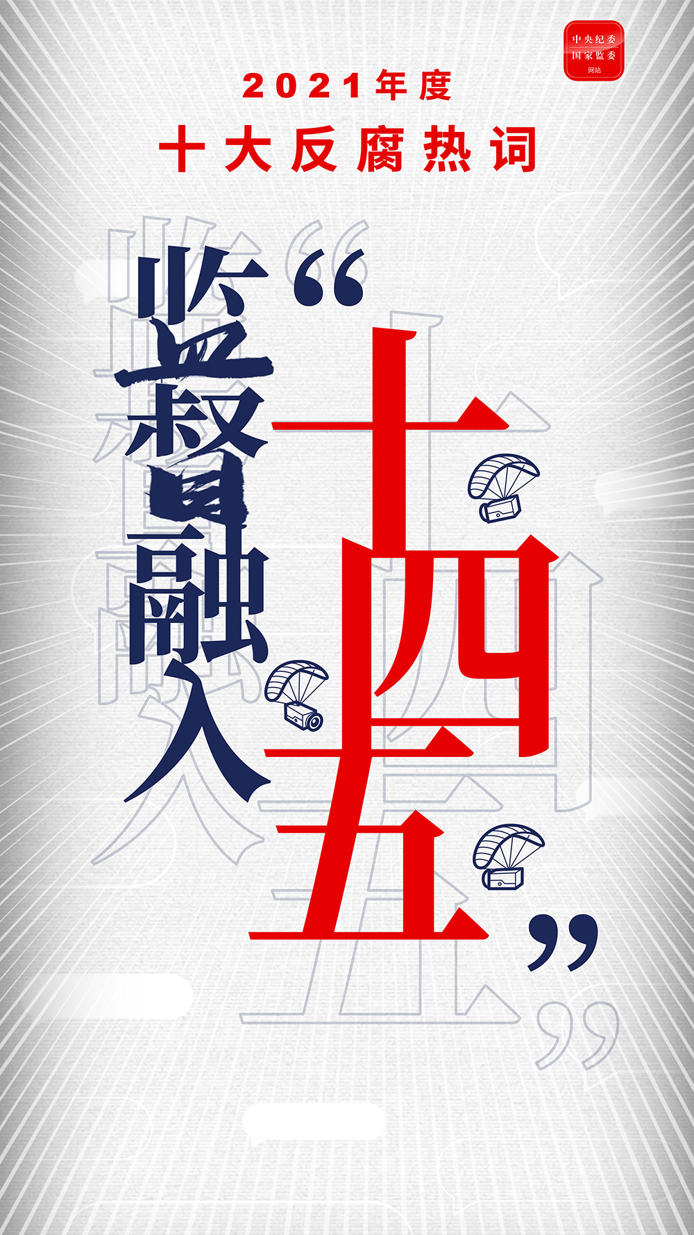 b93c0c8a6a9d4d2fa27f5ab358d1f2b8.jpeg b93c0c8a6a9d4d2fa27f5ab358d1f2b8.jpeg