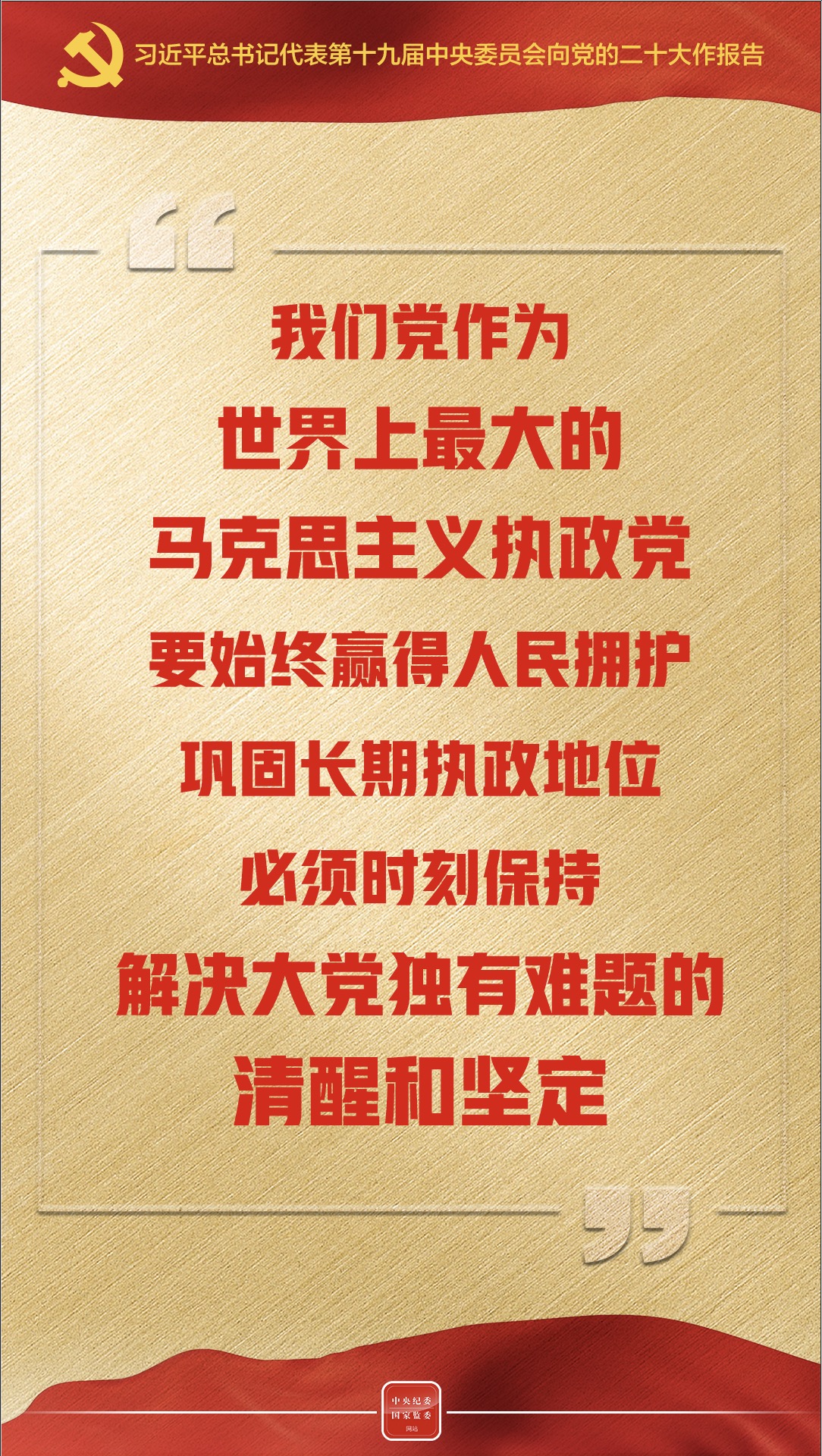 efd13ed807764ccb896922902cfc31d0.jpeg