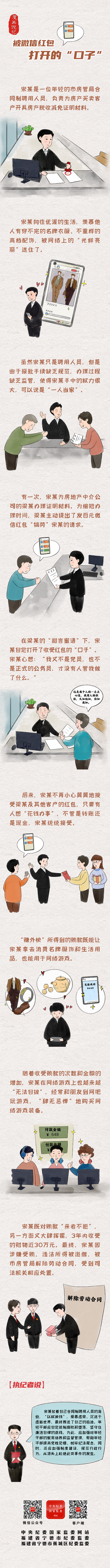 1b47079efaba47d5b7e0571378e46f93.png