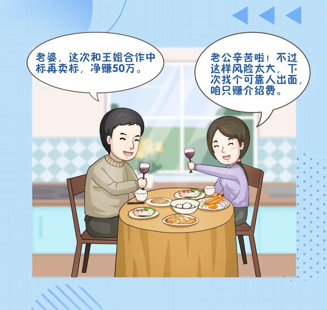 a2bd897599164a29ba01d6ebf379e5a9.jpg