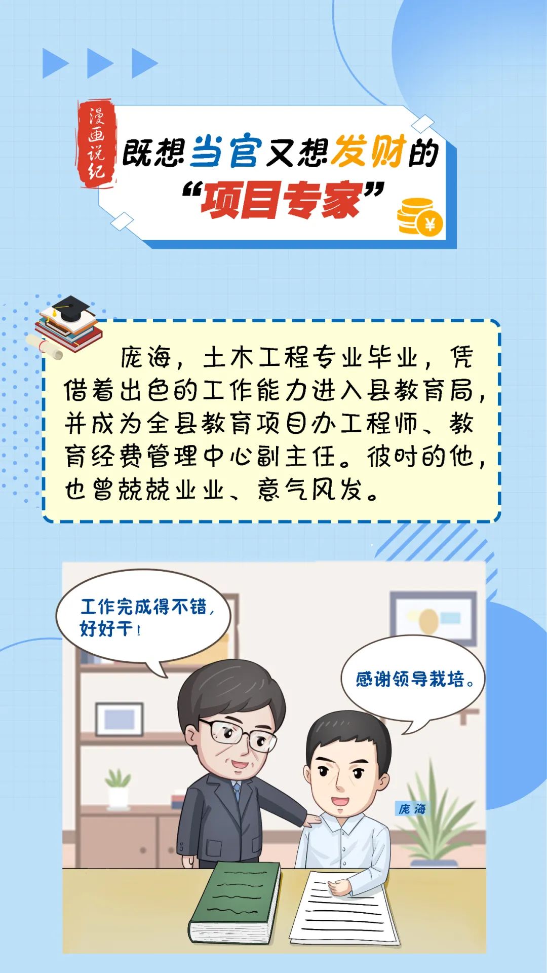 c74a26090a1a4a1ca94773cb6390efef.jpg