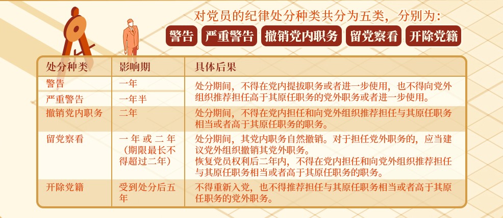 0100cd9185434e6d8d1ad4d15d147fad.png 0100cd9185434e6d8d1ad4d15d147fad.png