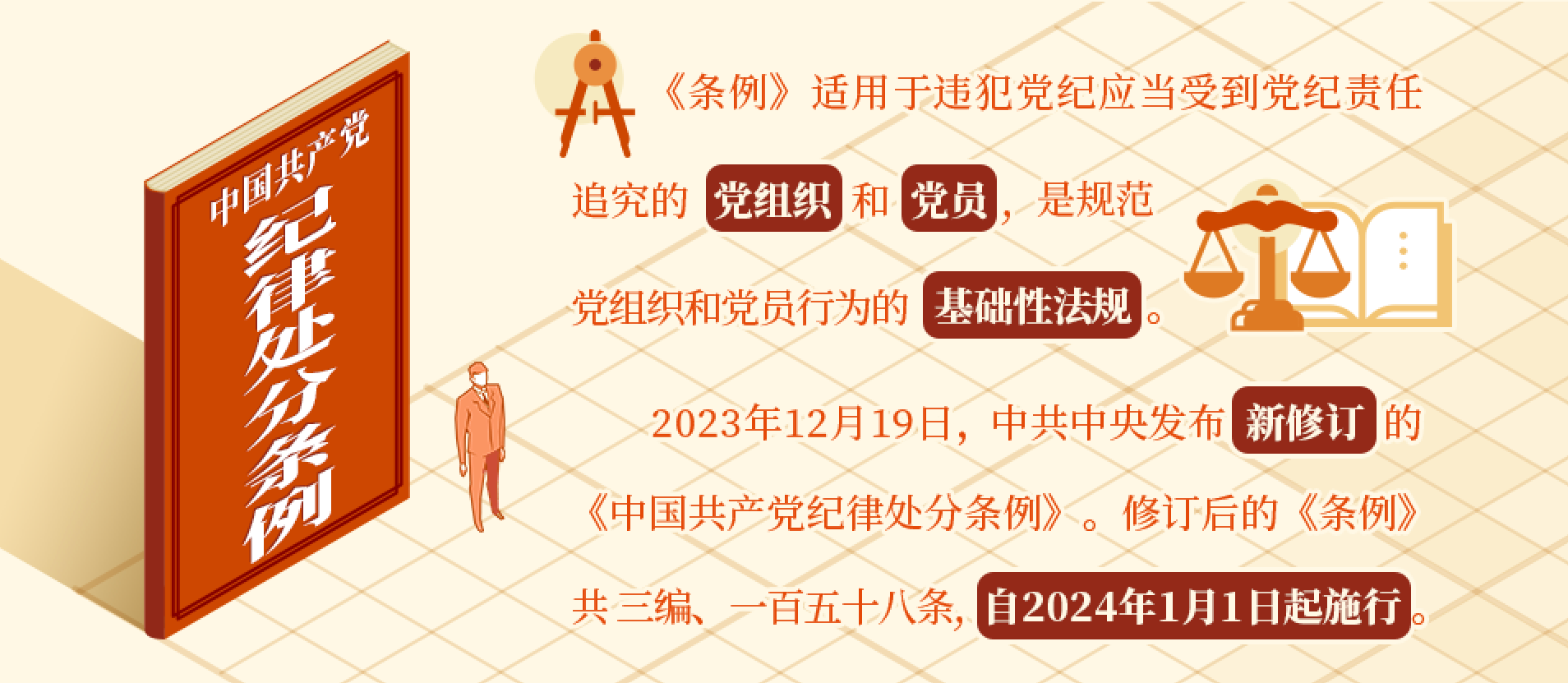8191539386864e0abbb8cc4db348a422.png 8191539386864e0abbb8cc4db348a422.png