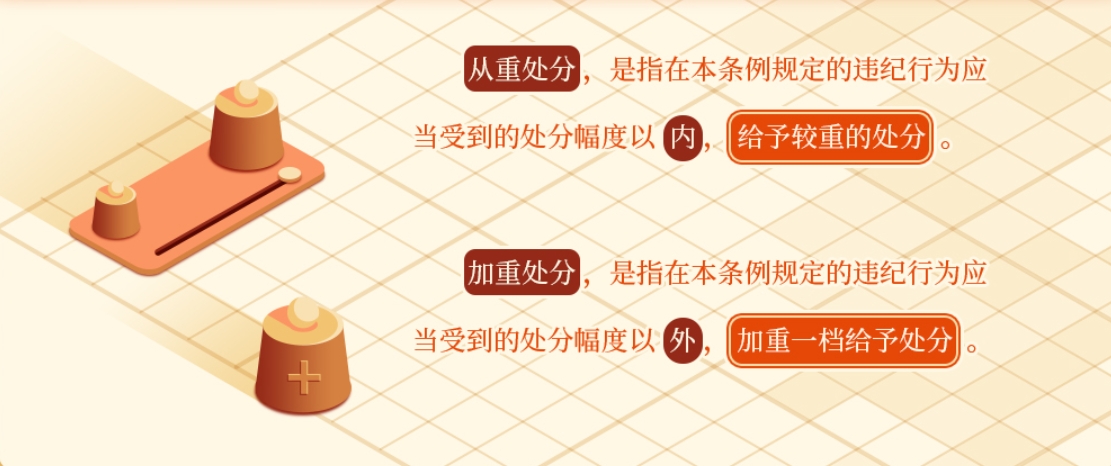 5f595f103c4a4d78a15bf1ab5612d138.png 5f595f103c4a4d78a15bf1ab5612d138.png