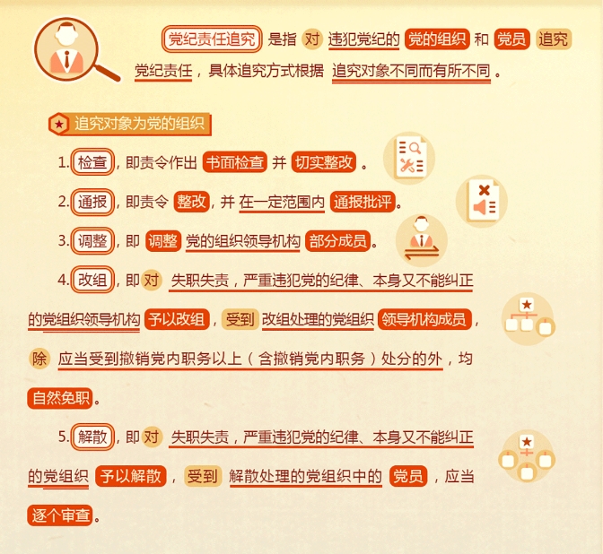 9c6469e4b7f641f6ae4dae28de40e64e.png 9c6469e4b7f641f6ae4dae28de40e64e.png
