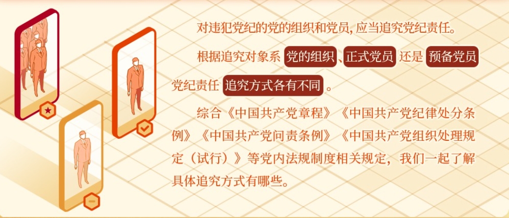 a89b300eff7448ebbe484fdf38c59a87.png a89b300eff7448ebbe484fdf38c59a87.png