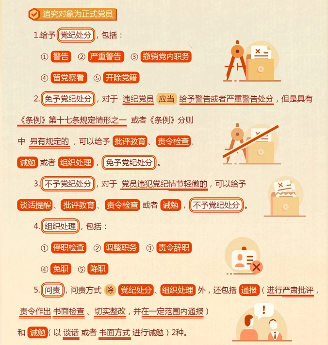 d818fd62646845ce94af61bbbfdab22e.png d818fd62646845ce94af61bbbfdab22e.png