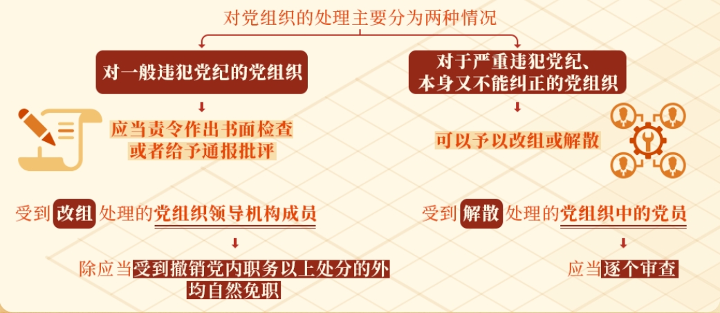 fa82c2cec3e447beb80b7999066c2668.png