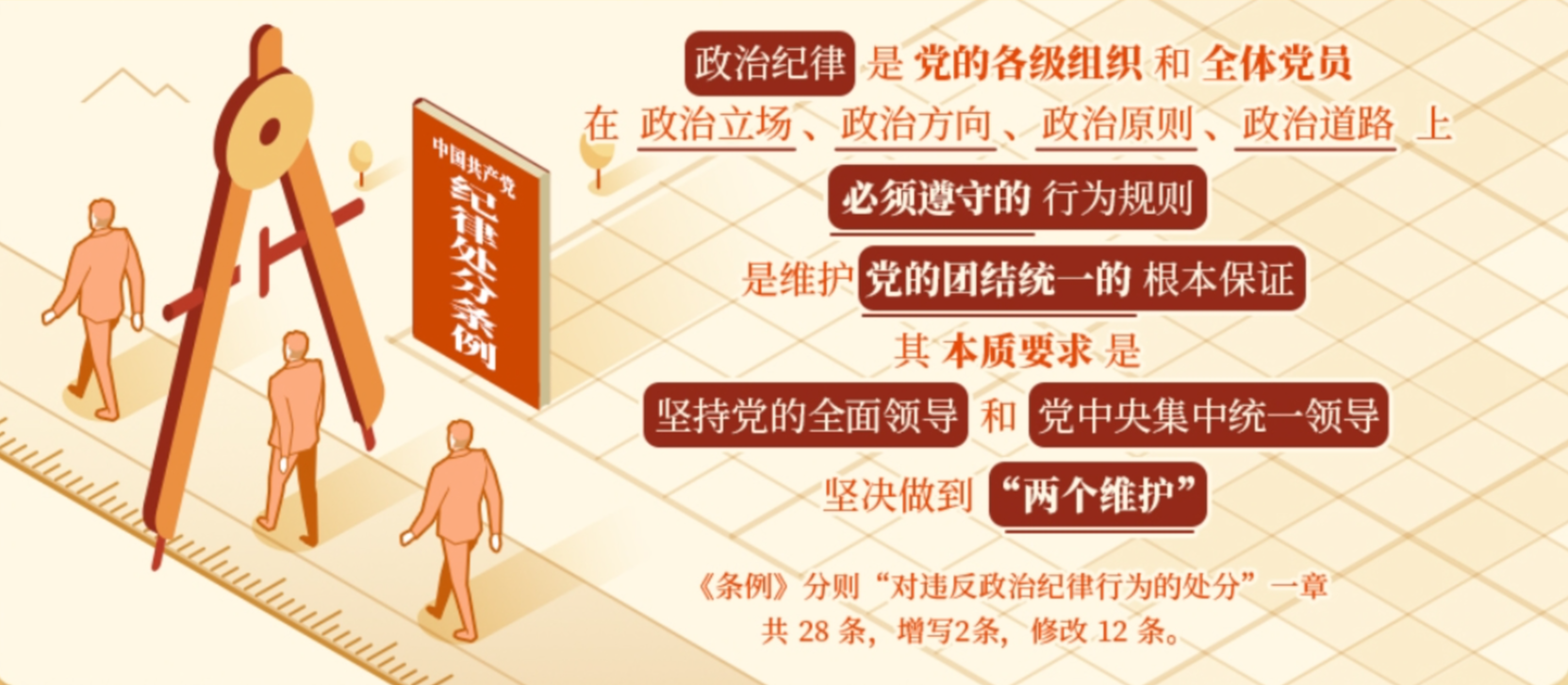 23bf1b875b3a4918a13818bc4bc5c947.png