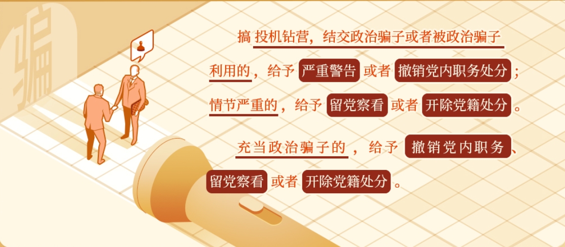 58e5d6a7cc334515b02bccc318a9e903.png