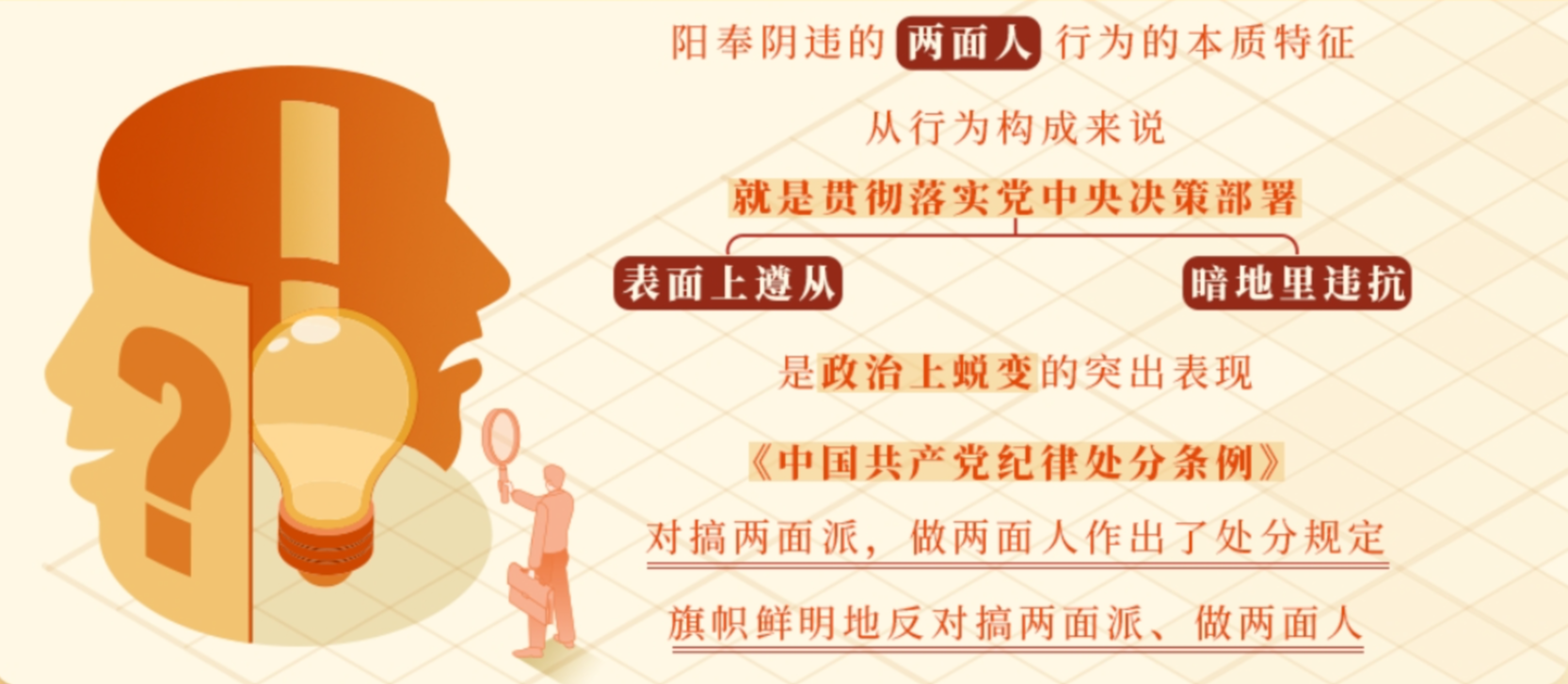 c7ccca6deeec40a5ad1f6a67b6a02d3f.png