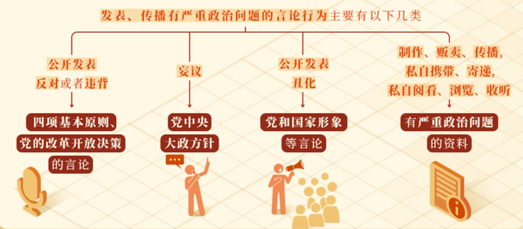 d4be620174354c55951d94c3571bd6b5.png
