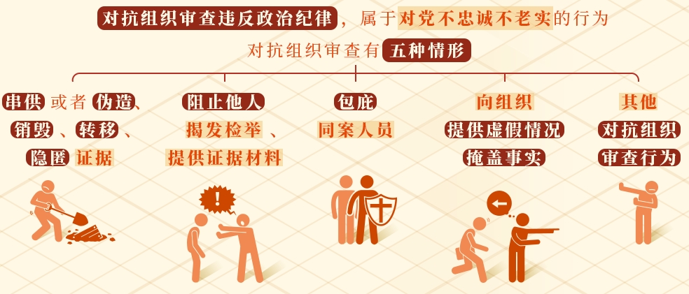 61489cec5e9d4b9d8cbe4837d738546a.png