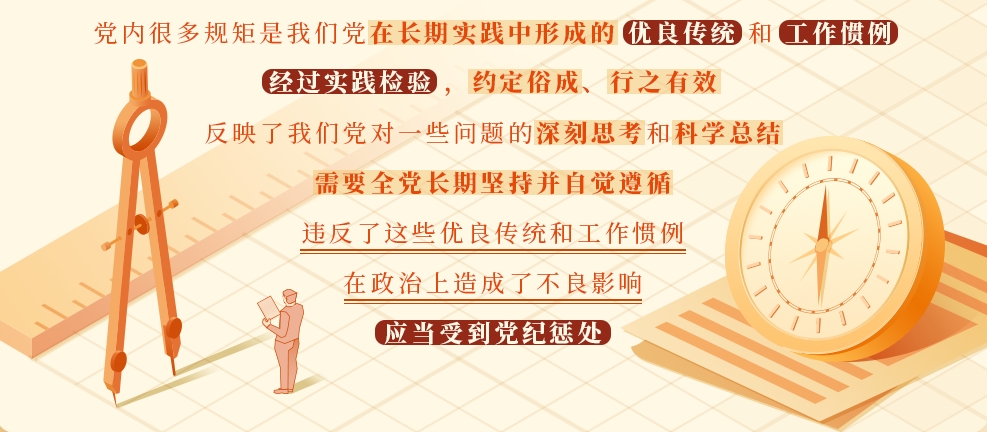 74db319181e24b4e9c198dd976811f64.png