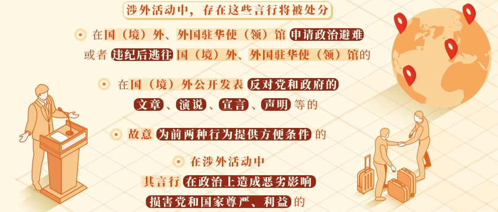 bba11bb80220476db6bcc2e521dc3e14.png