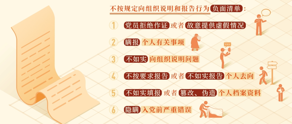32dd59455f4e47f8996601f80b6568e6.png