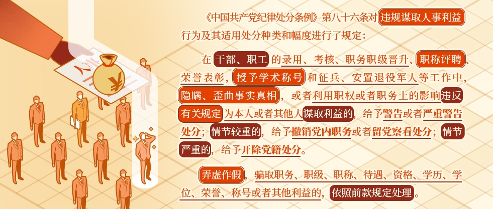 8011fd3f18a241c5bac6444f5b54d6f3.png