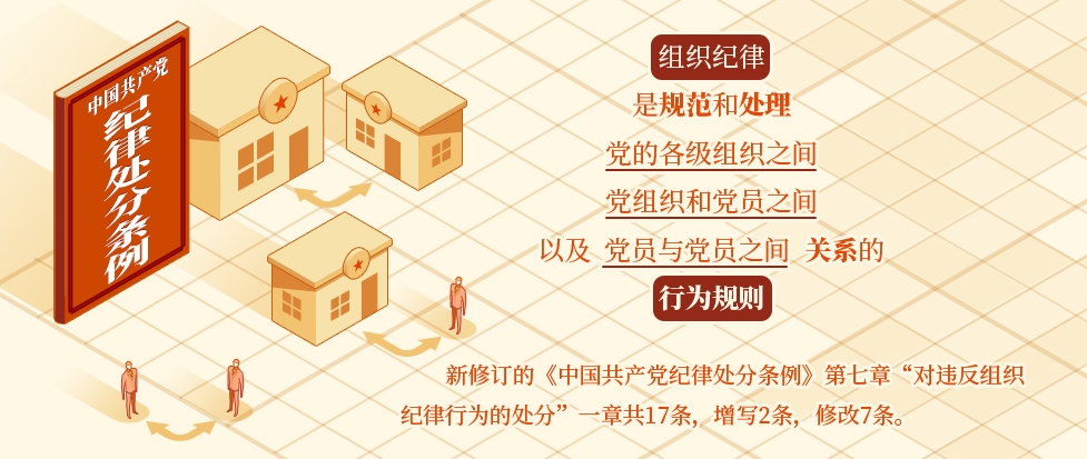 82c677be5b6b49bd9e24e16033ee8eb1.png