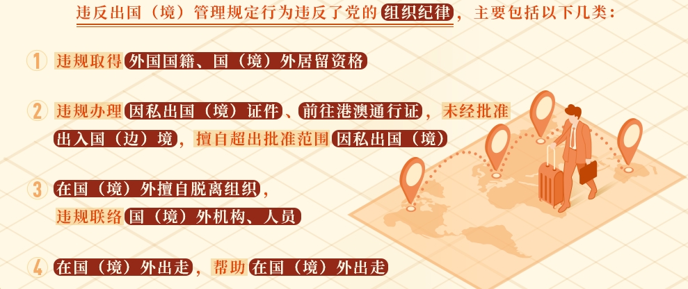 f3d927a9120c49a5962bbaea4d67535a.png