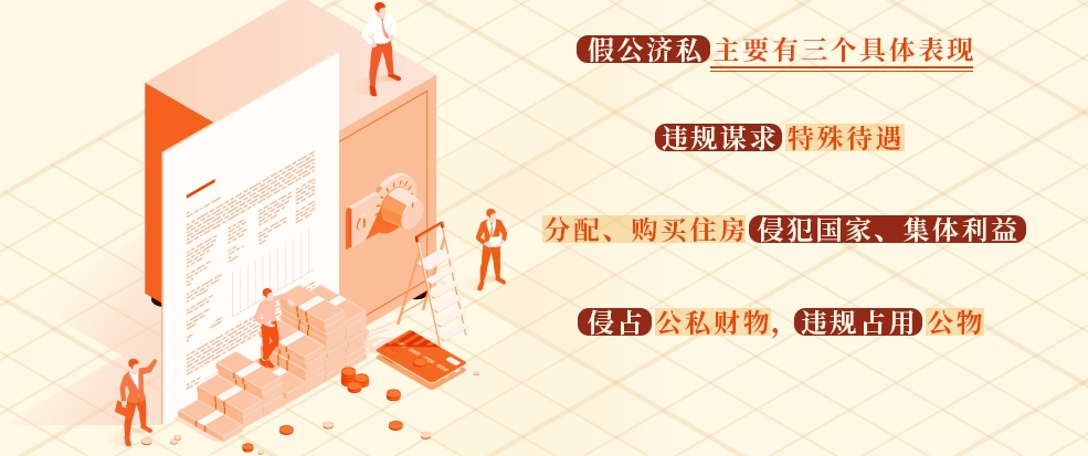 c93a441f082c42e3988e343b6c87dc60.png