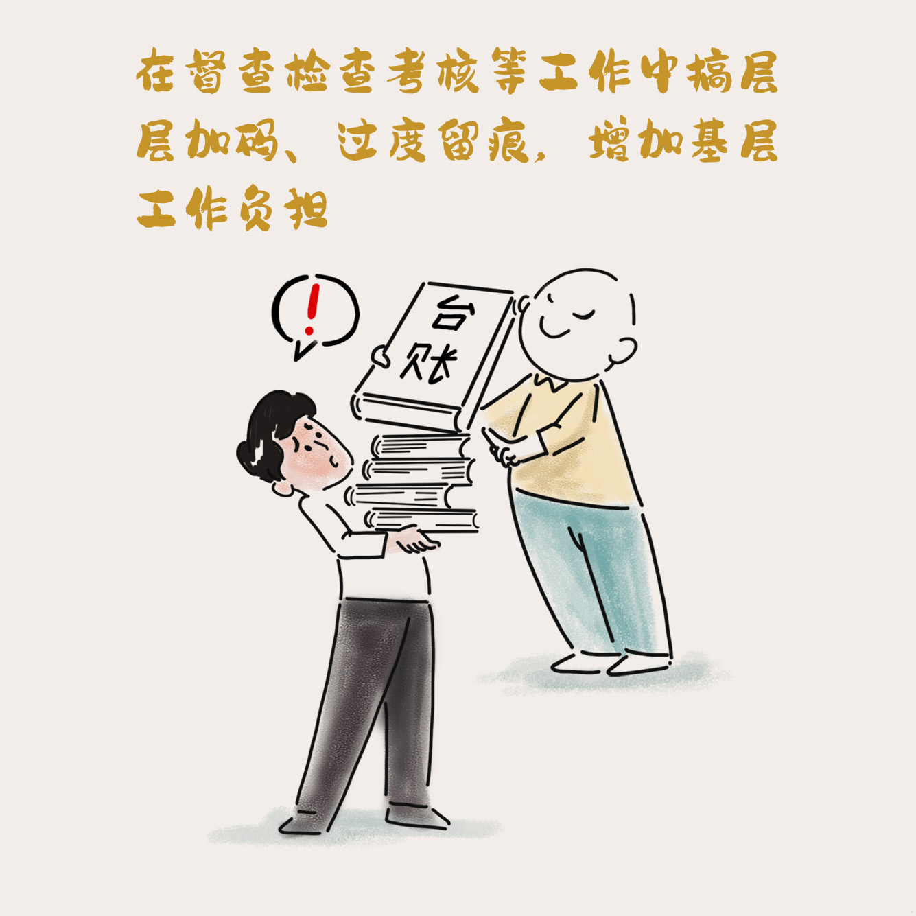 9fa0eb04caa847aca355b482b0cdb085.jpeg 9fa0eb04caa847aca355b482b0cdb085.jpeg