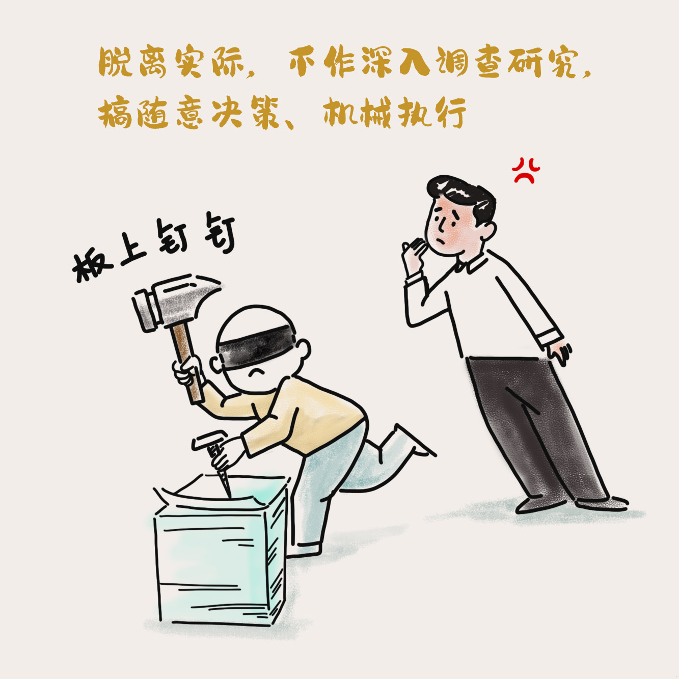 c1a8eb3127fe422197a7ced22245c4b7.jpeg c1a8eb3127fe422197a7ced22245c4b7.jpeg
