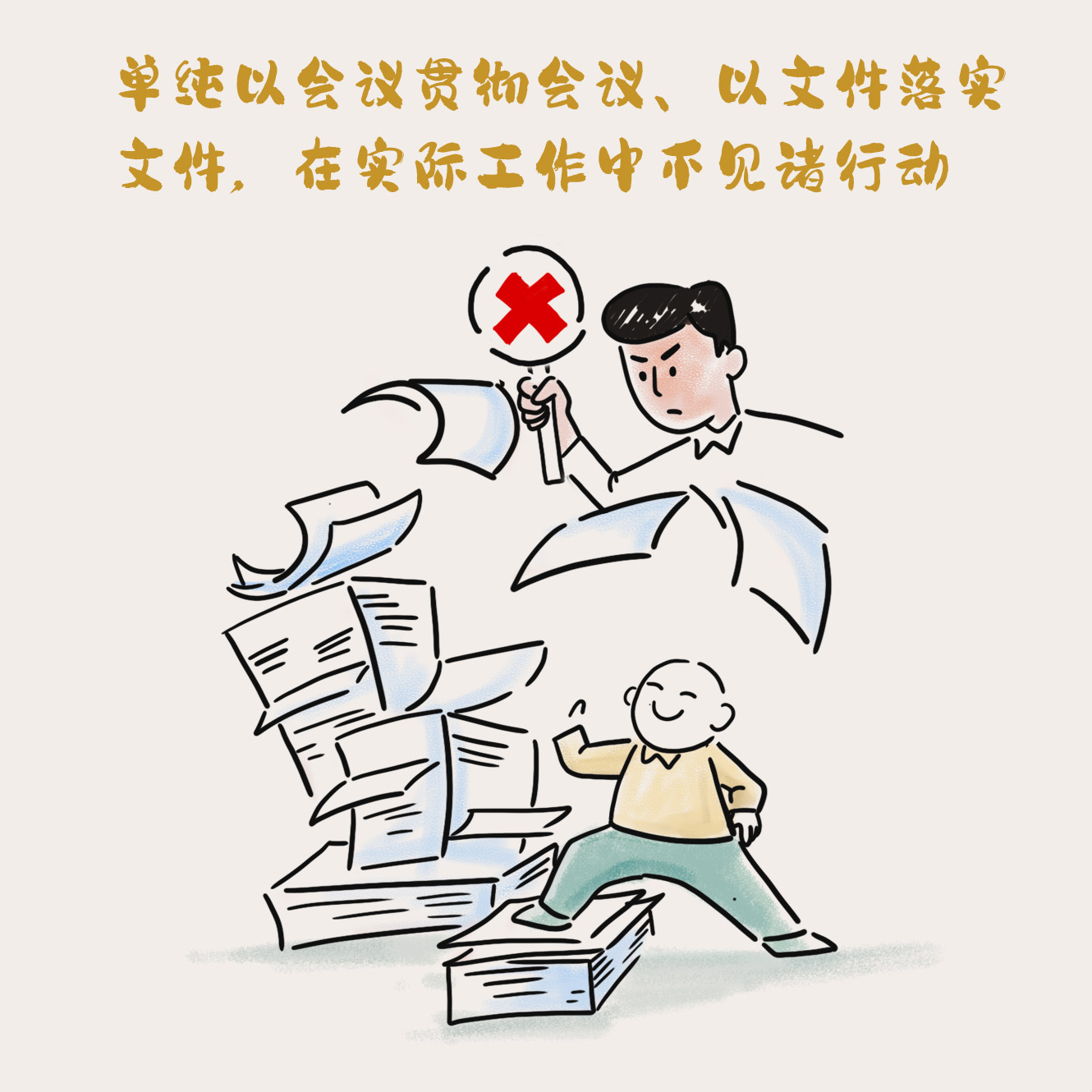 f83c1d9b31a342beaf5cf226fca903d3.jpeg f83c1d9b31a342beaf5cf226fca903d3.jpeg