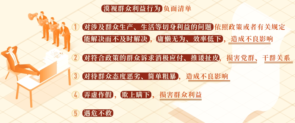 6f631947ac404bbe838482f23f29098f.png