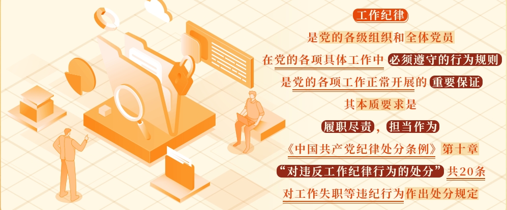 c72edc0af74c47bc8744b27f10ff94a3.png