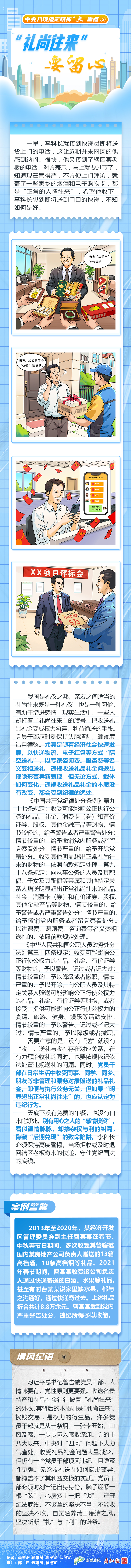 cc4e779f8cbd47599b6e74c4bef8de46.png