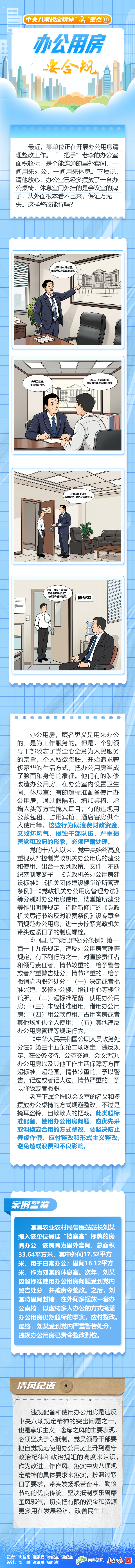 dbdca313887f4253a4d6ef82e29cb2df.jpg